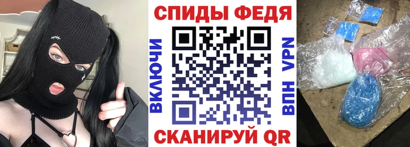 закладка  это формула  Amphetamine Premium  Наро-Фоминск 