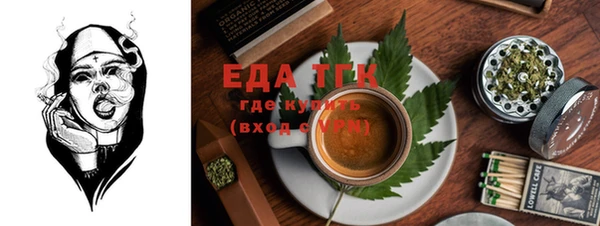 бутик Карталы