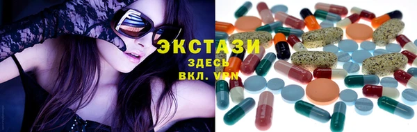 прущая мука Карпинск