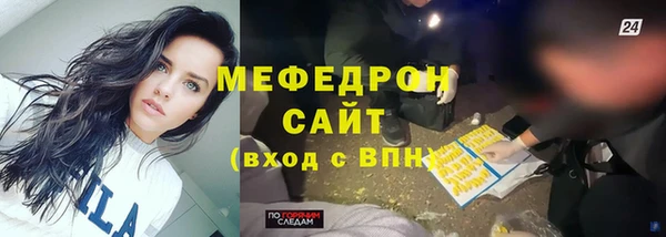 бутик Карталы