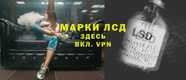 бутик Карталы