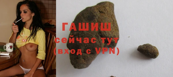 бутик Карталы