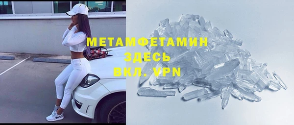 гашиш Кинешма