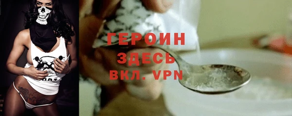 бутик Карталы