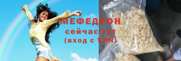 гашиш Кинешма