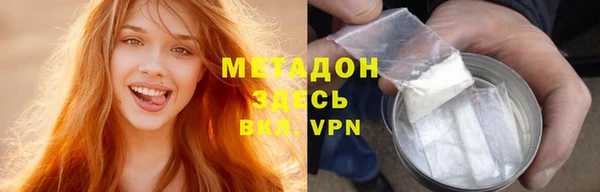 стафф Касимов