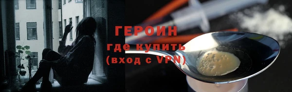 гашиш Кинешма