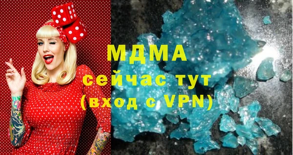 стафф Касимов