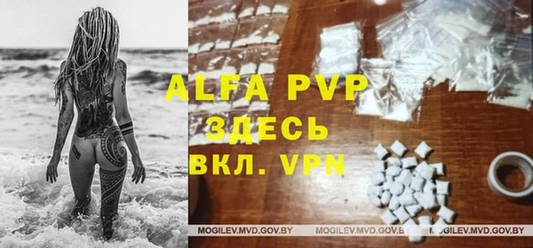 не бодяженный Киреевск