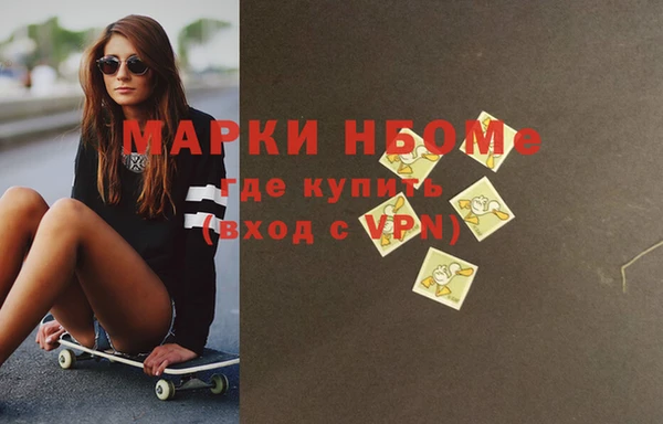 бутик Карталы