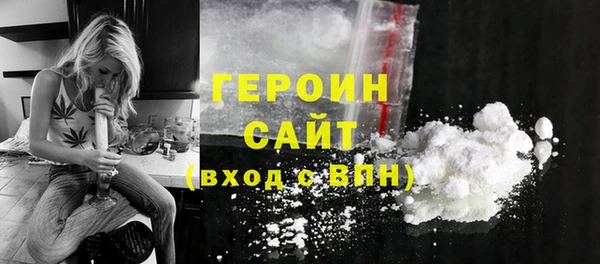 бутик Карталы