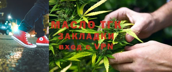 гашиш Кинешма