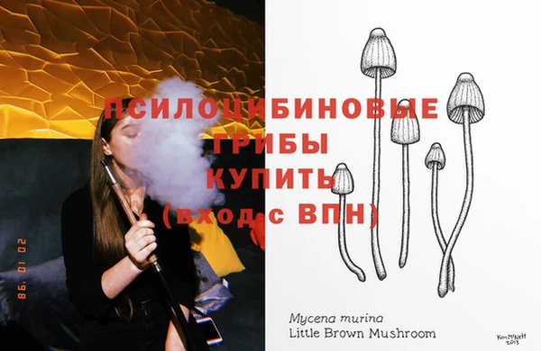 не бодяженный Киреевск