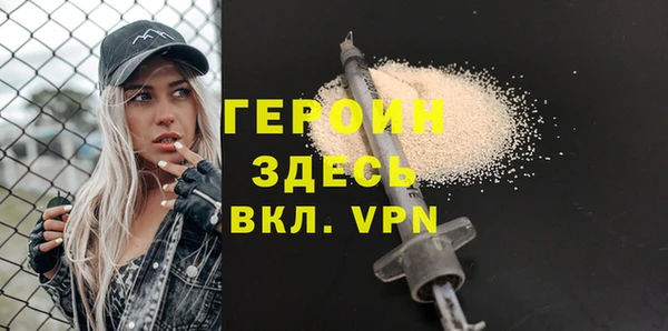бутик Карталы