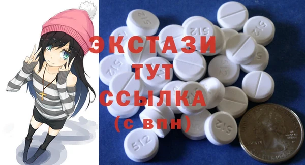 кокаин премиум Киренск