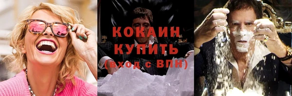 бутик Карталы