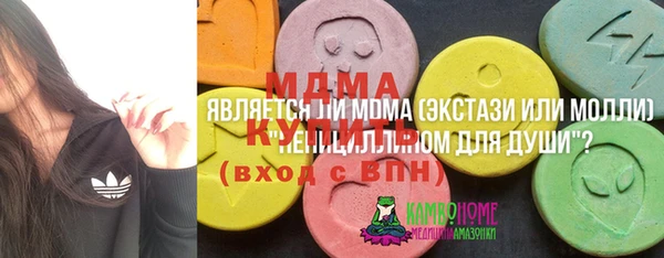 гашиш Кинешма