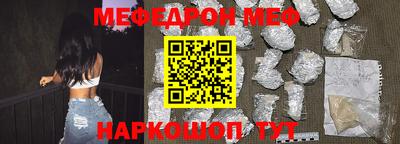 a pvp Канаш