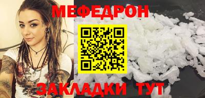 марки nbome Камышлов