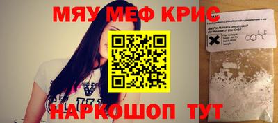 a pvp Канаш