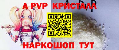 марки nbome Камышлов