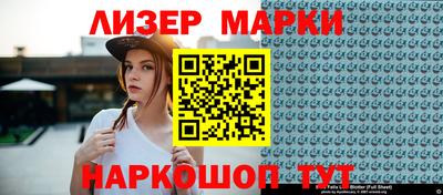a pvp Канаш