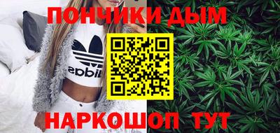 spice Кандалакша