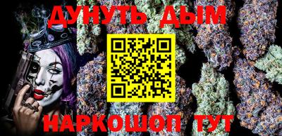 a pvp Канаш