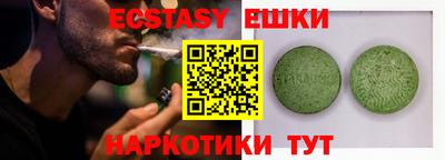 a pvp Канаш