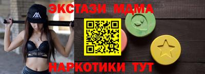 a pvp Канаш