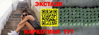 a pvp Канаш