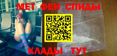 марки nbome Камышлов