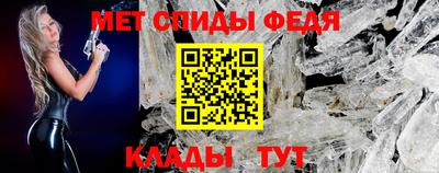 a pvp Канаш