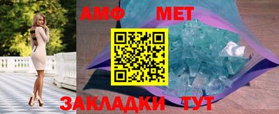 a pvp Канаш