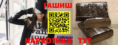 spice Кандалакша