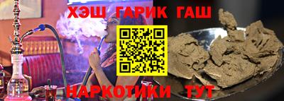 a pvp Канаш