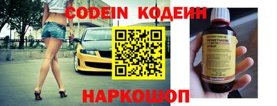 a pvp Канаш