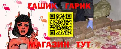 spice Кандалакша