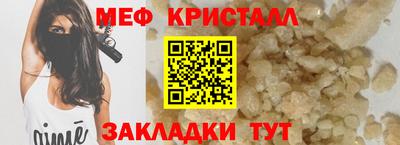 a pvp Канаш