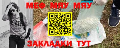 spice Кандалакша